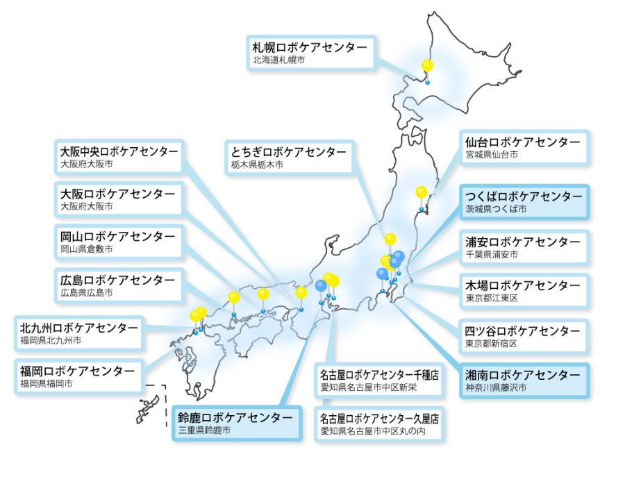 RCMAP_10apr2026-1024px