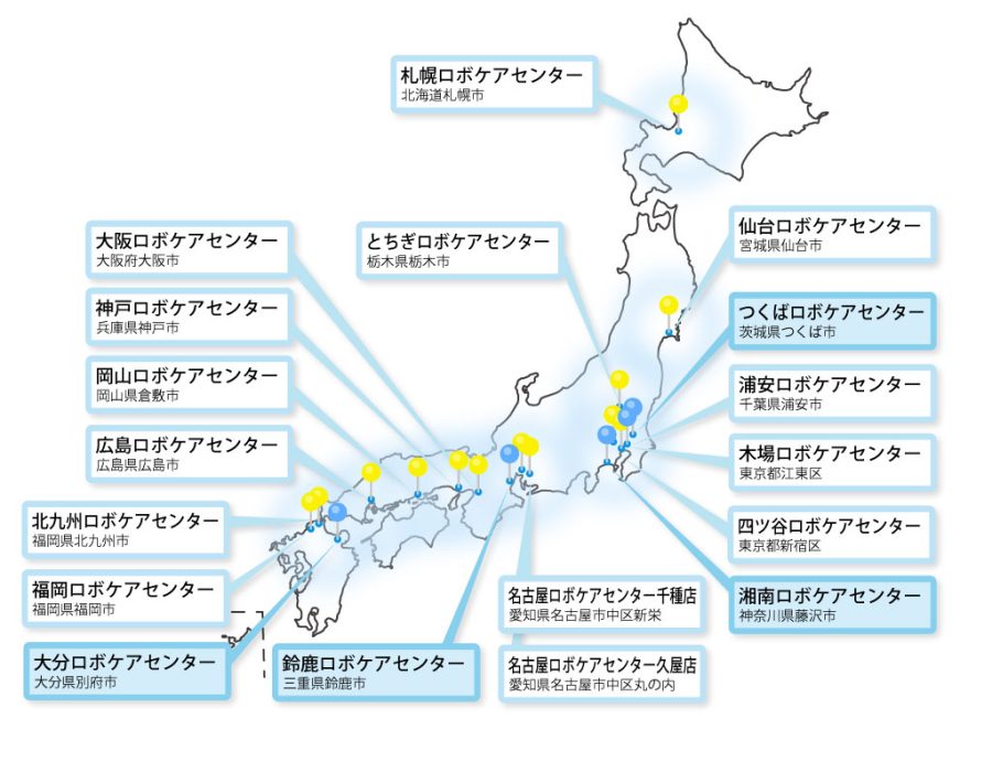 RCMAP_15oct2025-1024px