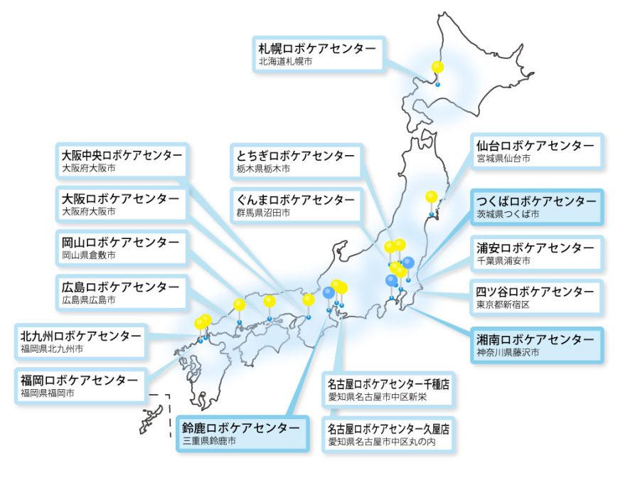 RCMAP_25aug2026-1024px