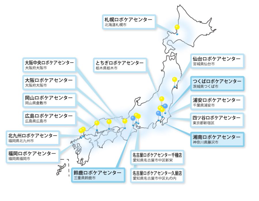RCMAP_29may2026-1024px